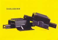 發(fā)動(dòng)后懸懸掛軟墊